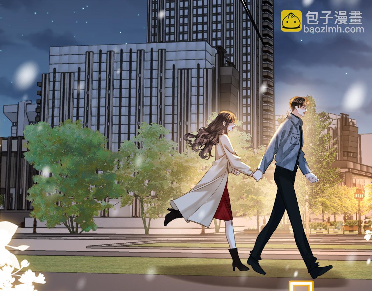 第19话 你跑到路中间干嘛(1/3)-第19话