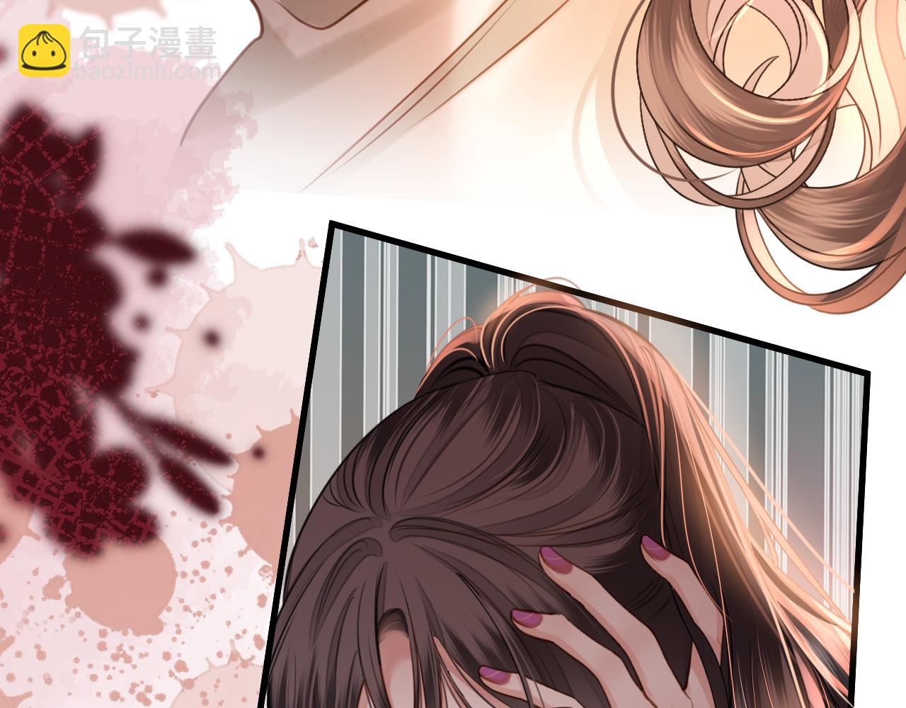 第19话 你跑到路中间干嘛(1/3)-第19话