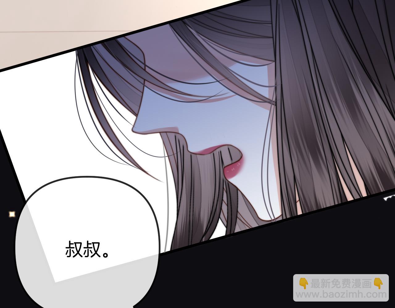 第21话 我脸皮厚没什么感觉(1/3)-第21话