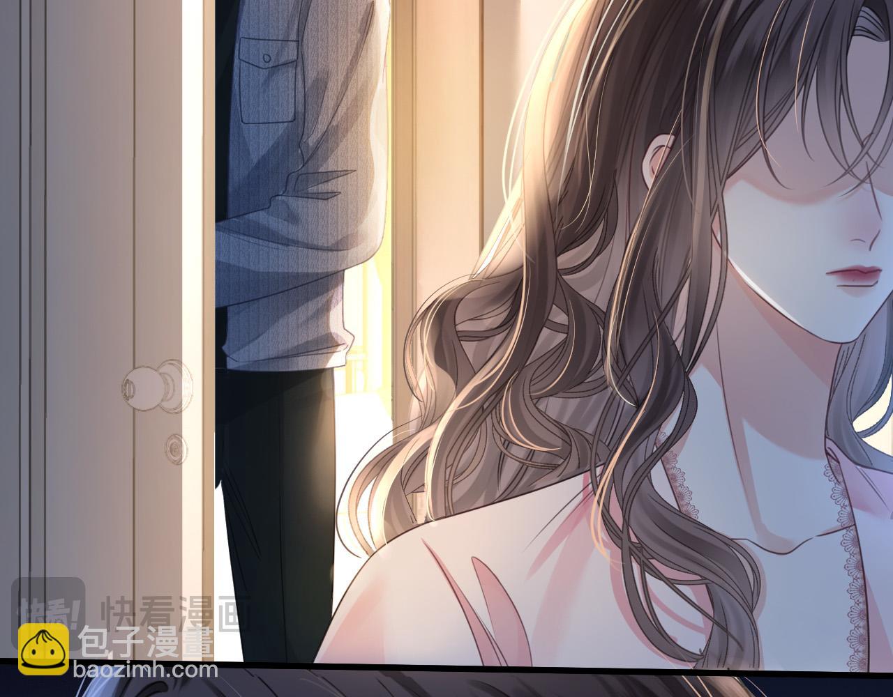 第21话 我脸皮厚没什么感觉(1/3)-第21话