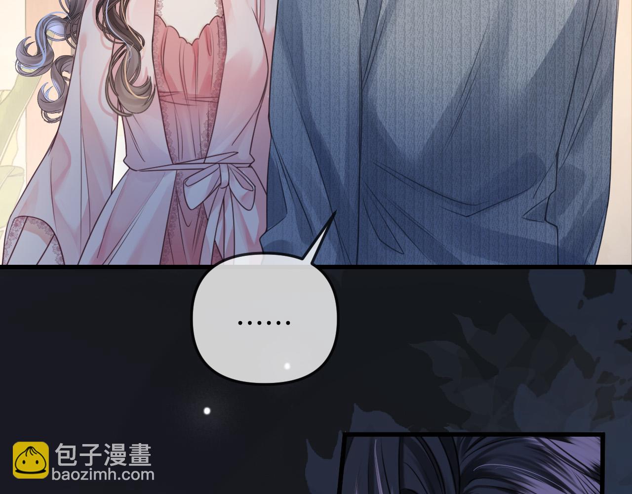 第21话 我脸皮厚没什么感觉(1/3)-第21话