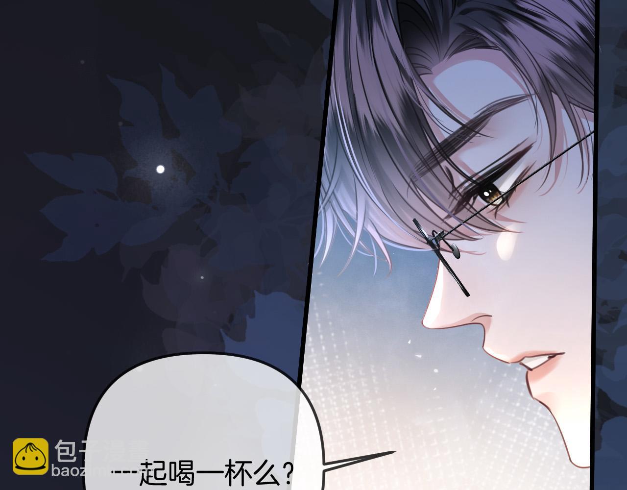 第21话 我脸皮厚没什么感觉(1/3)-第21话