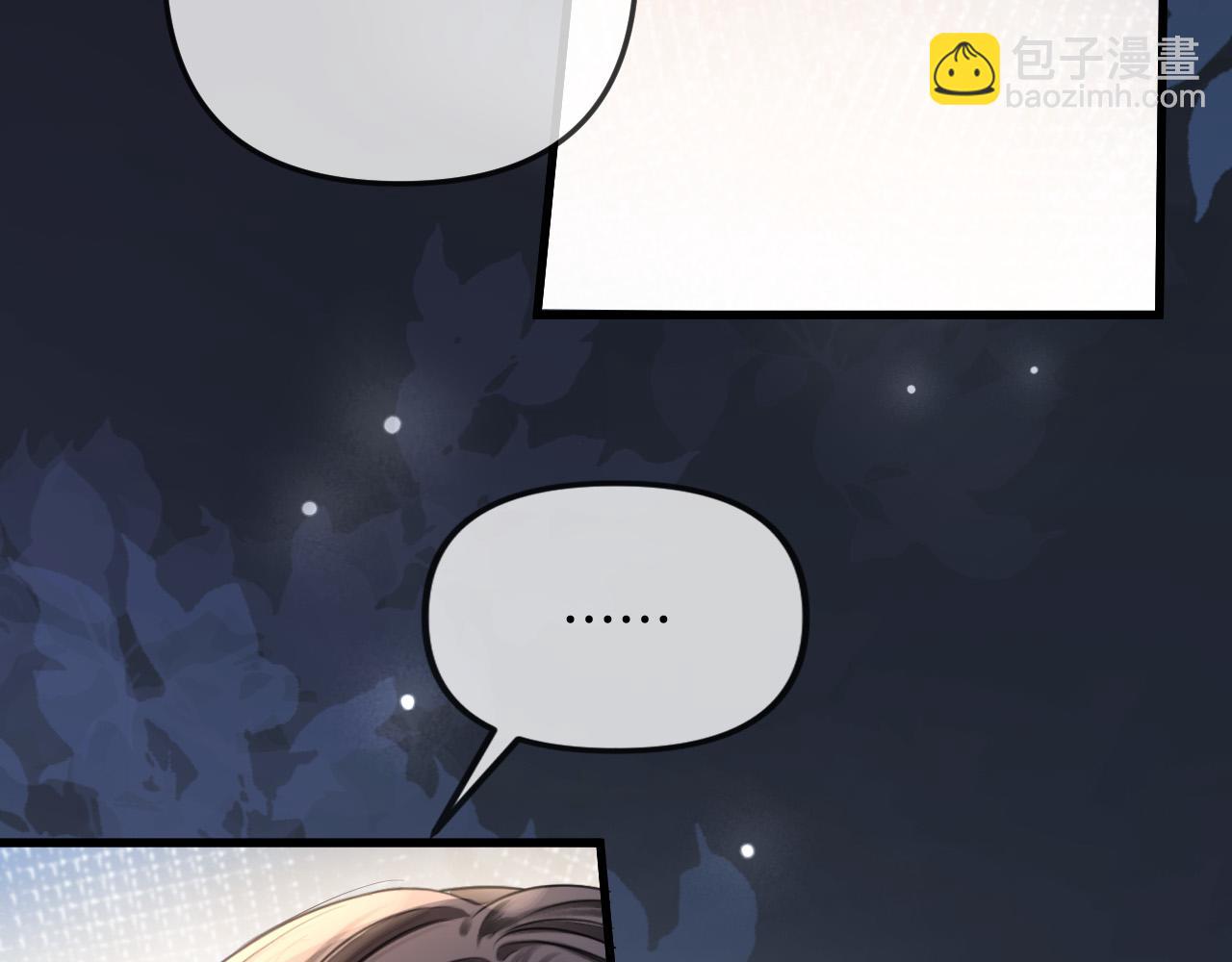 第21话 我脸皮厚没什么感觉(1/3)-第21话