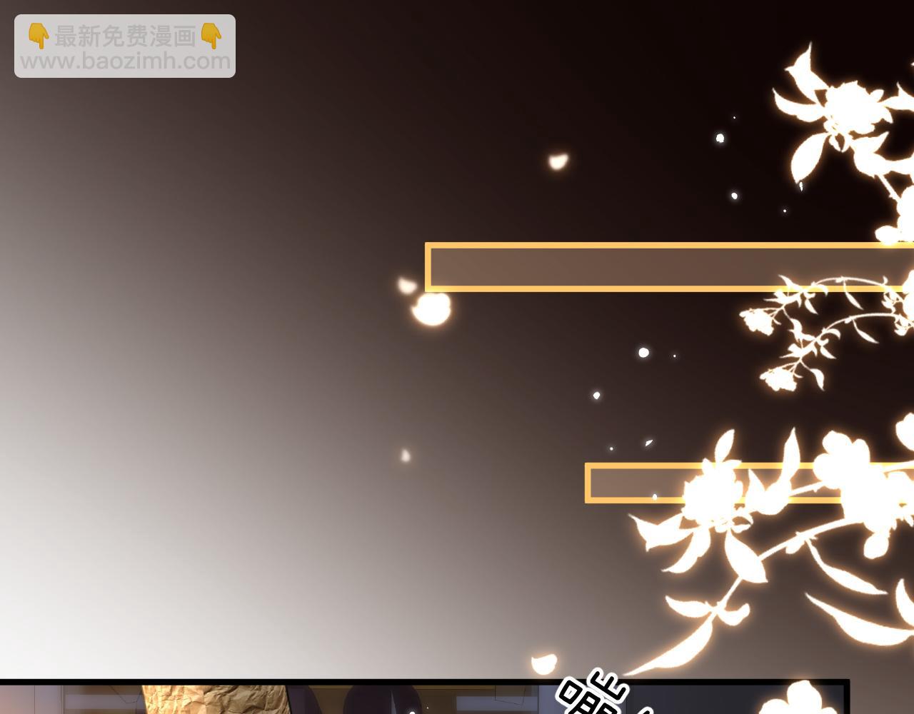 第21话 我脸皮厚没什么感觉(1/3)-第21话