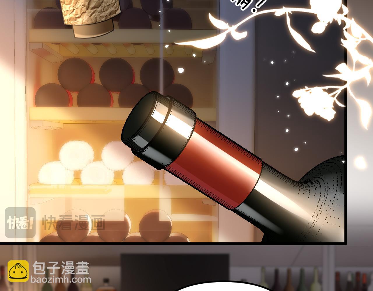 第21话 我脸皮厚没什么感觉(1/3)-第21话