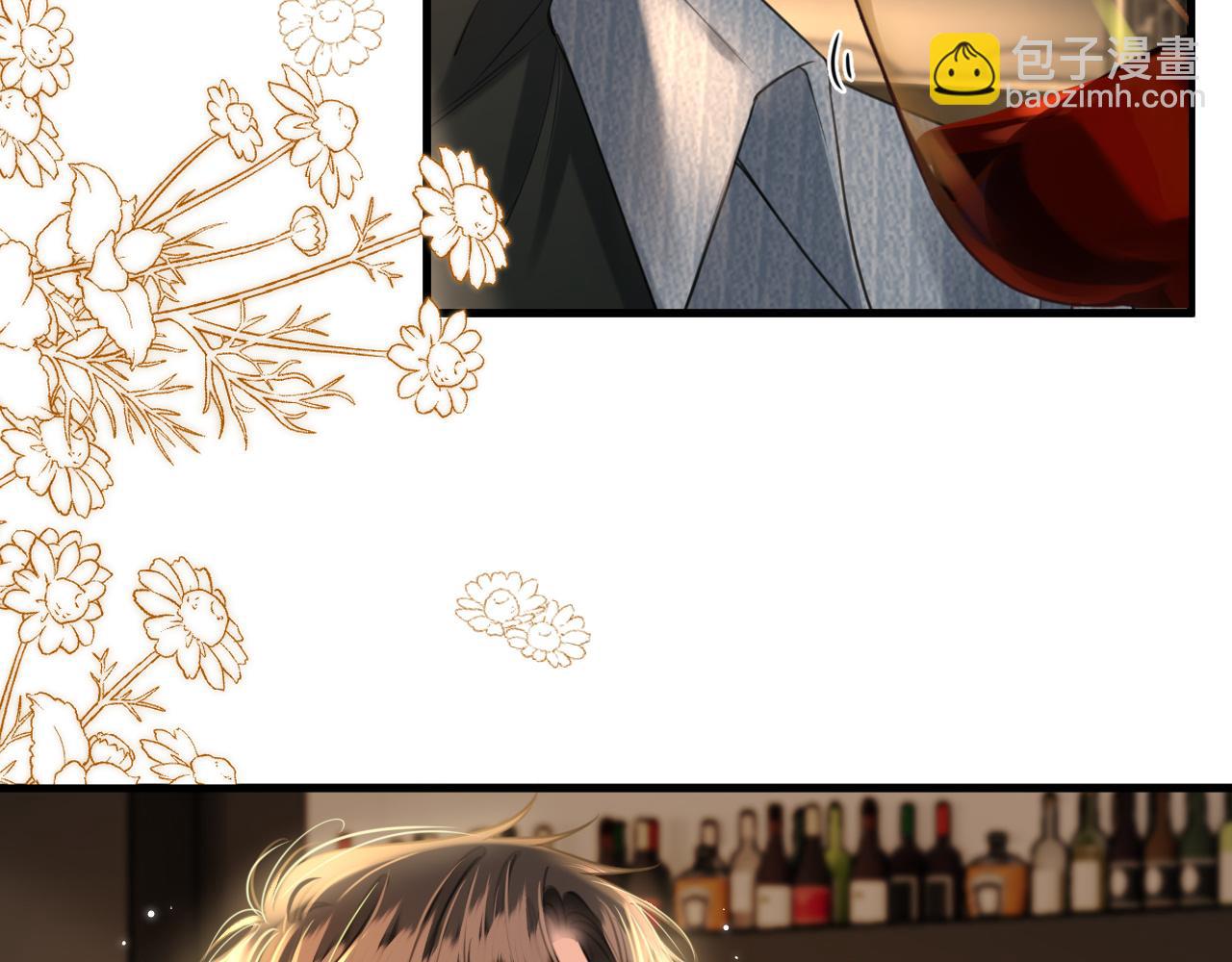 第21话 我脸皮厚没什么感觉(1/3)-第21话