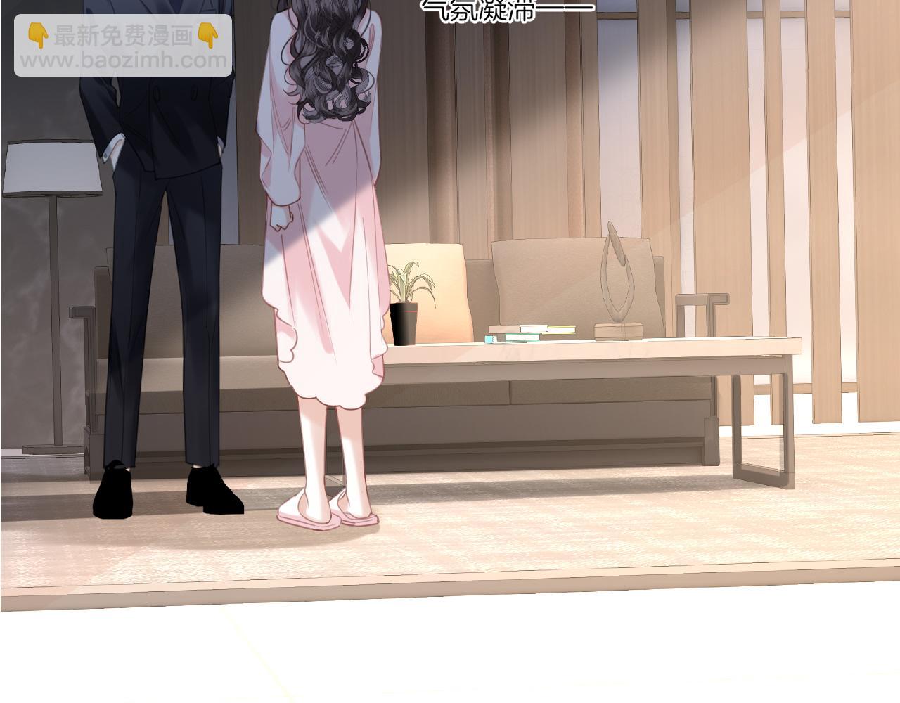 第21话 我脸皮厚没什么感觉(1/3)-第21话