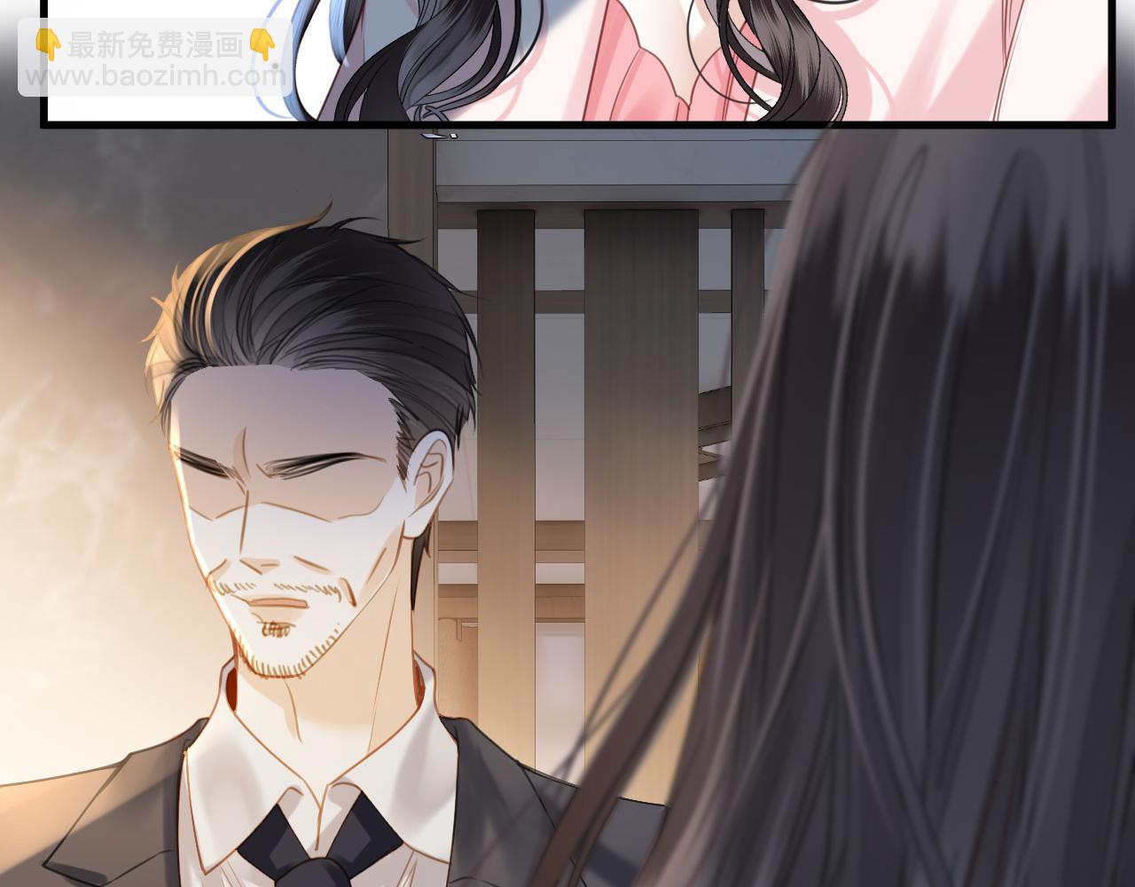 第21话 我脸皮厚没什么感觉(1/3)-第21话