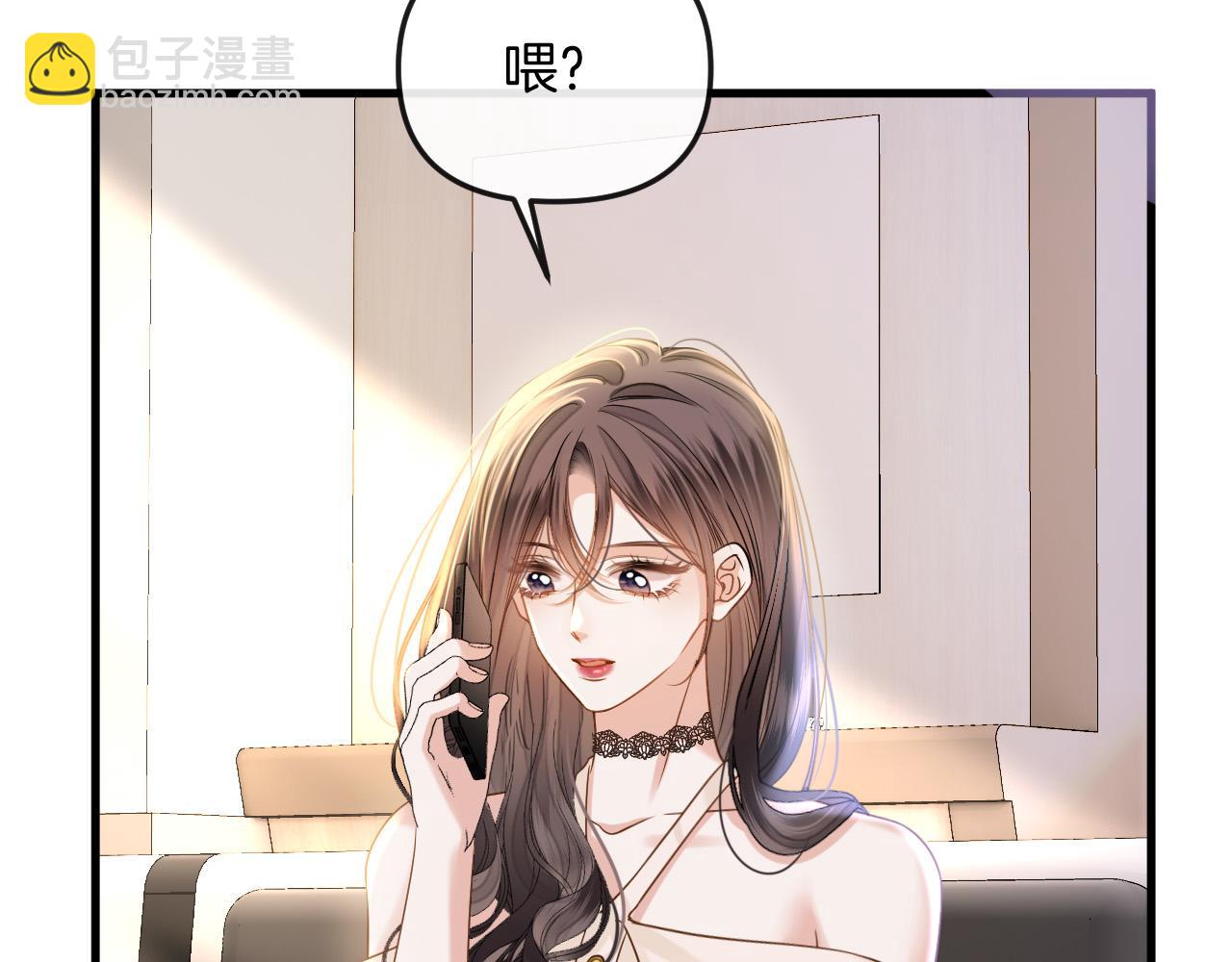 第27话 不能让小鱼仔饿着肚子睡觉(1/3)-第27话