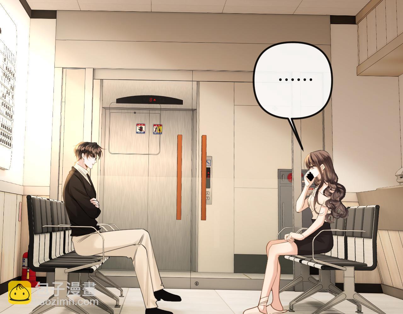 第27话 不能让小鱼仔饿着肚子睡觉(1/3)-第27话