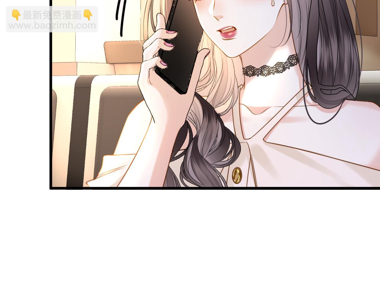 第27话 不能让小鱼仔饿着肚子睡觉(1/3)-第27话