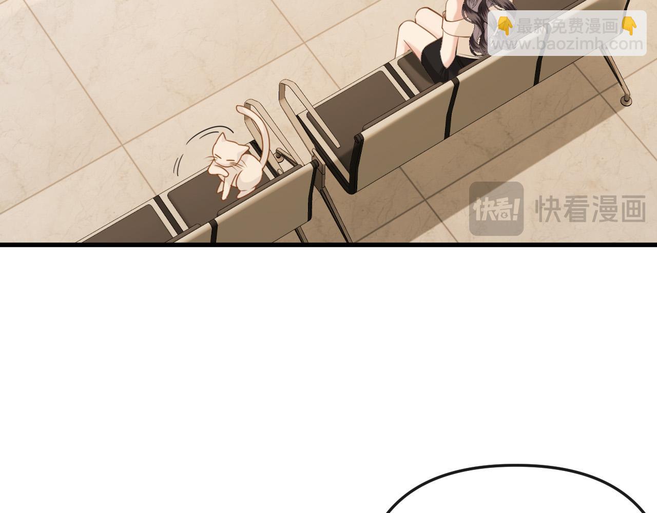 第27话 不能让小鱼仔饿着肚子睡觉(1/3)-第27话