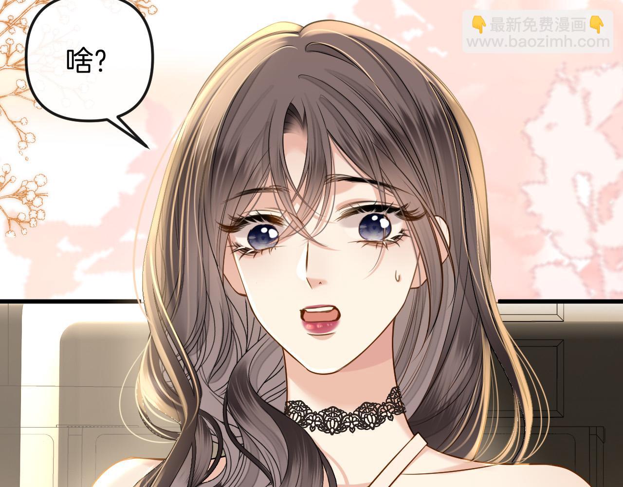 第27话 不能让小鱼仔饿着肚子睡觉(1/3)-第27话