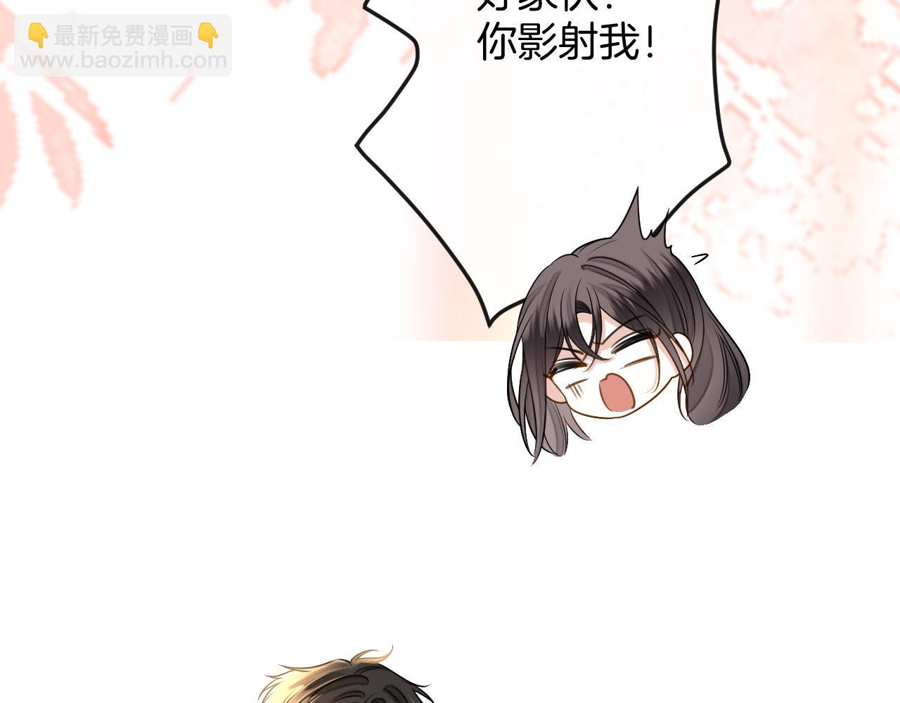 第27话 不能让小鱼仔饿着肚子睡觉(1/3)-第27话