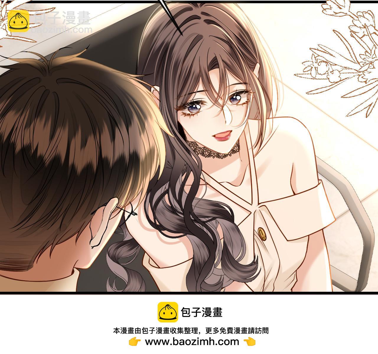 第27话 不能让小鱼仔饿着肚子睡觉(1/3)-第27话