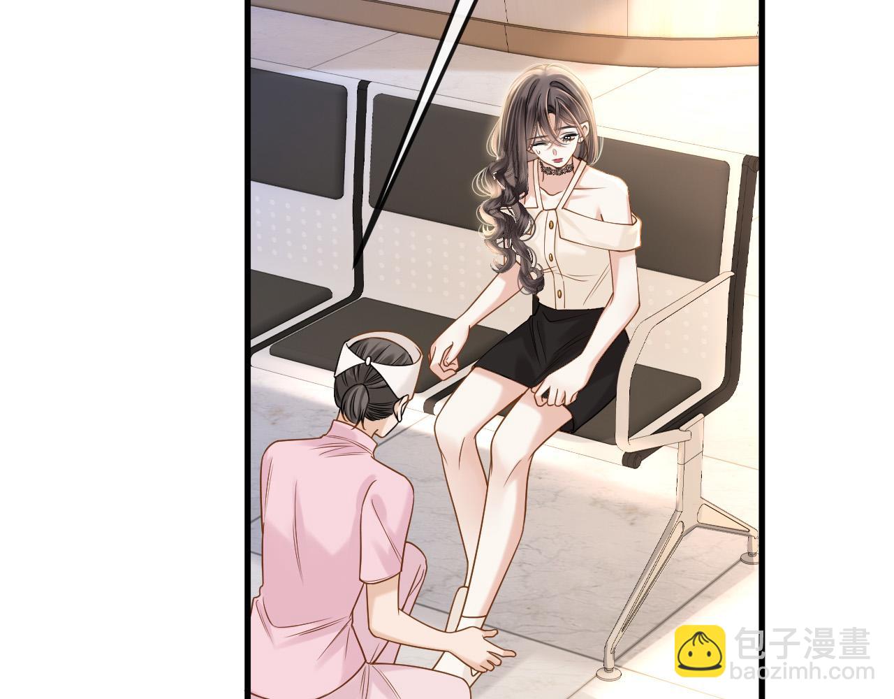 第27话 不能让小鱼仔饿着肚子睡觉(1/3)-第27话