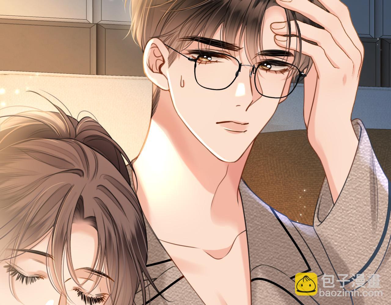 第29话 我不能伤害陆惊宴(1/3)-第29话