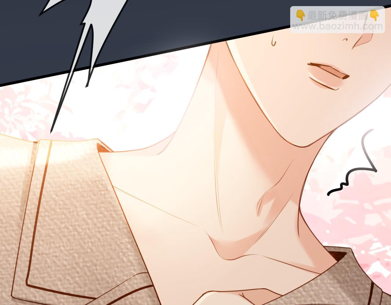 第29话 我不能伤害陆惊宴(1/3)-第29话