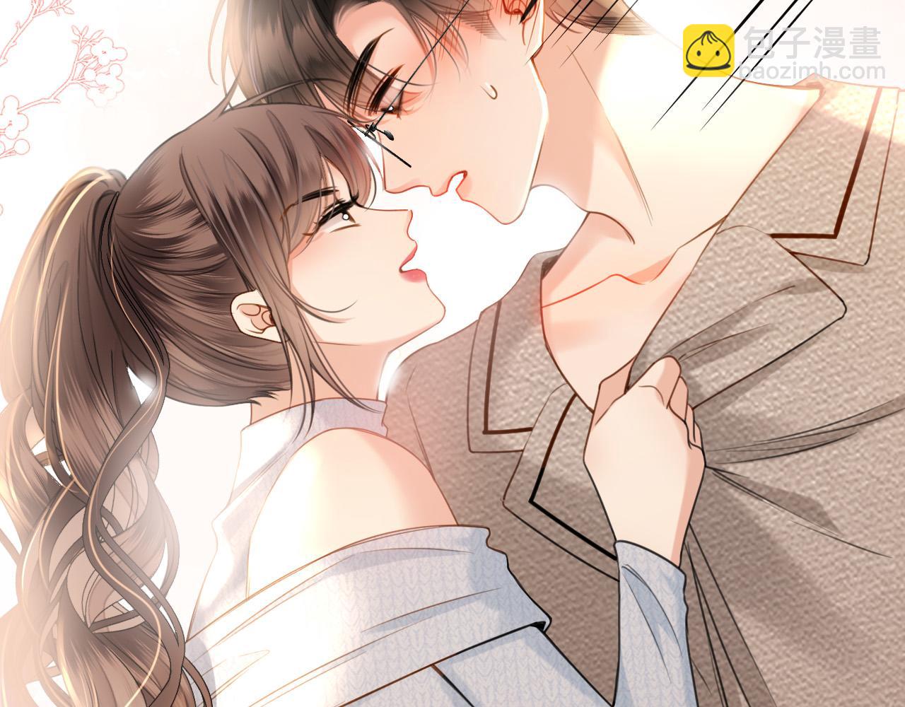 第29话 我不能伤害陆惊宴(1/3)-第29话