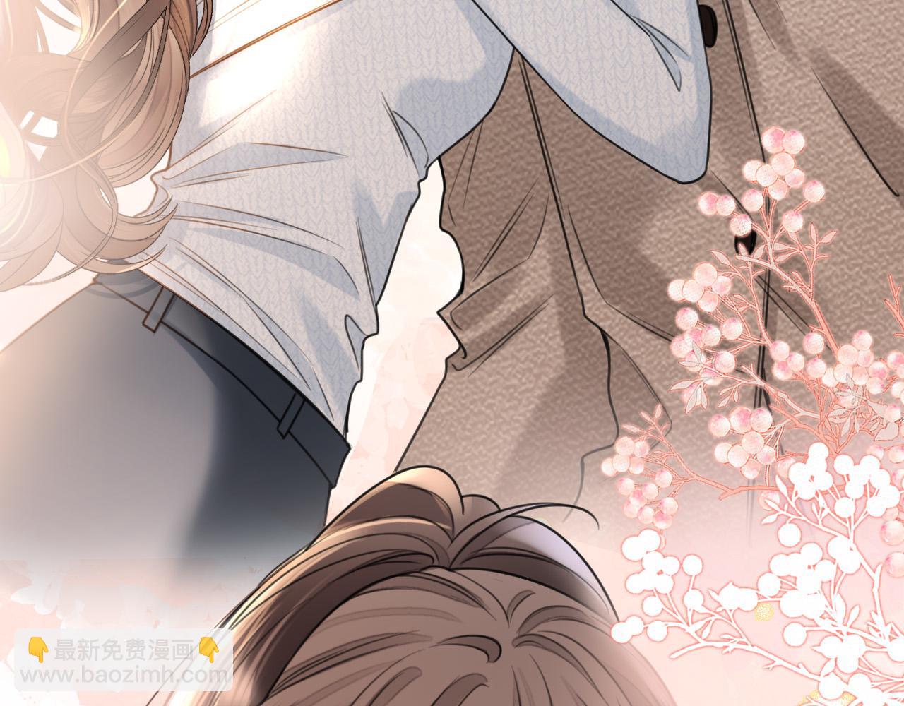 第29话 我不能伤害陆惊宴(1/3)-第29话