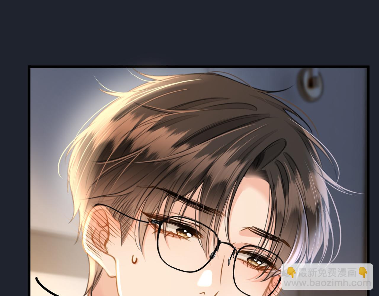 第29话 我不能伤害陆惊宴(1/3)-第29话