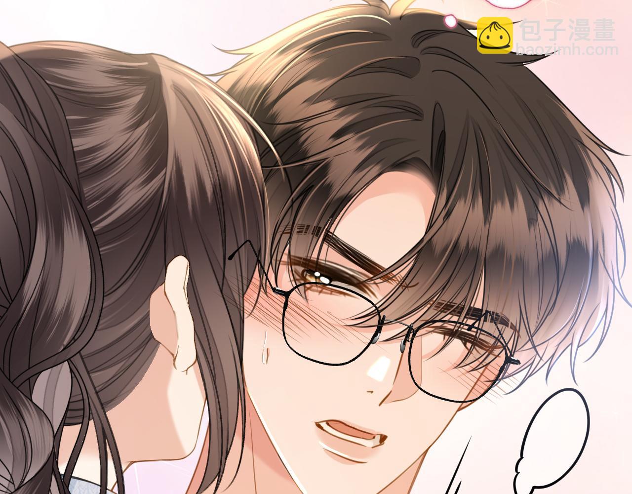 第29话 我不能伤害陆惊宴(1/3)-第29话