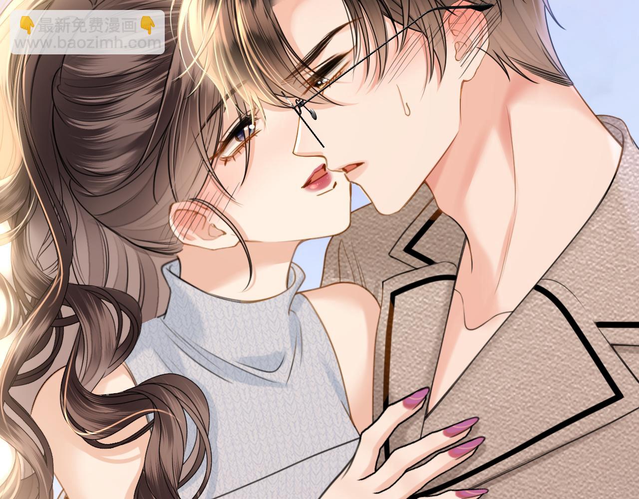 第29话 我不能伤害陆惊宴(1/3)-第29话