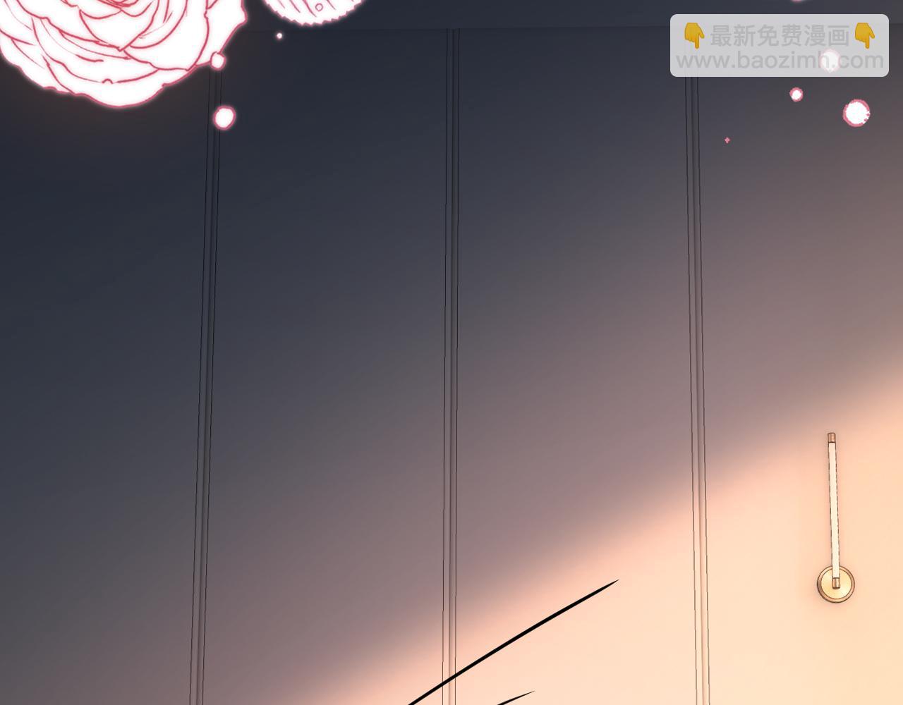 第29话 我不能伤害陆惊宴(1/3)-第29话