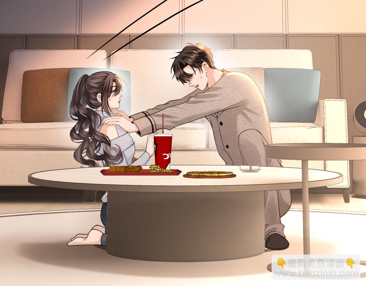 第29话 我不能伤害陆惊宴(1/3)-第29话