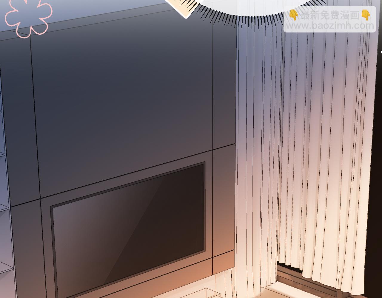 第29话 我不能伤害陆惊宴(1/3)-第29话