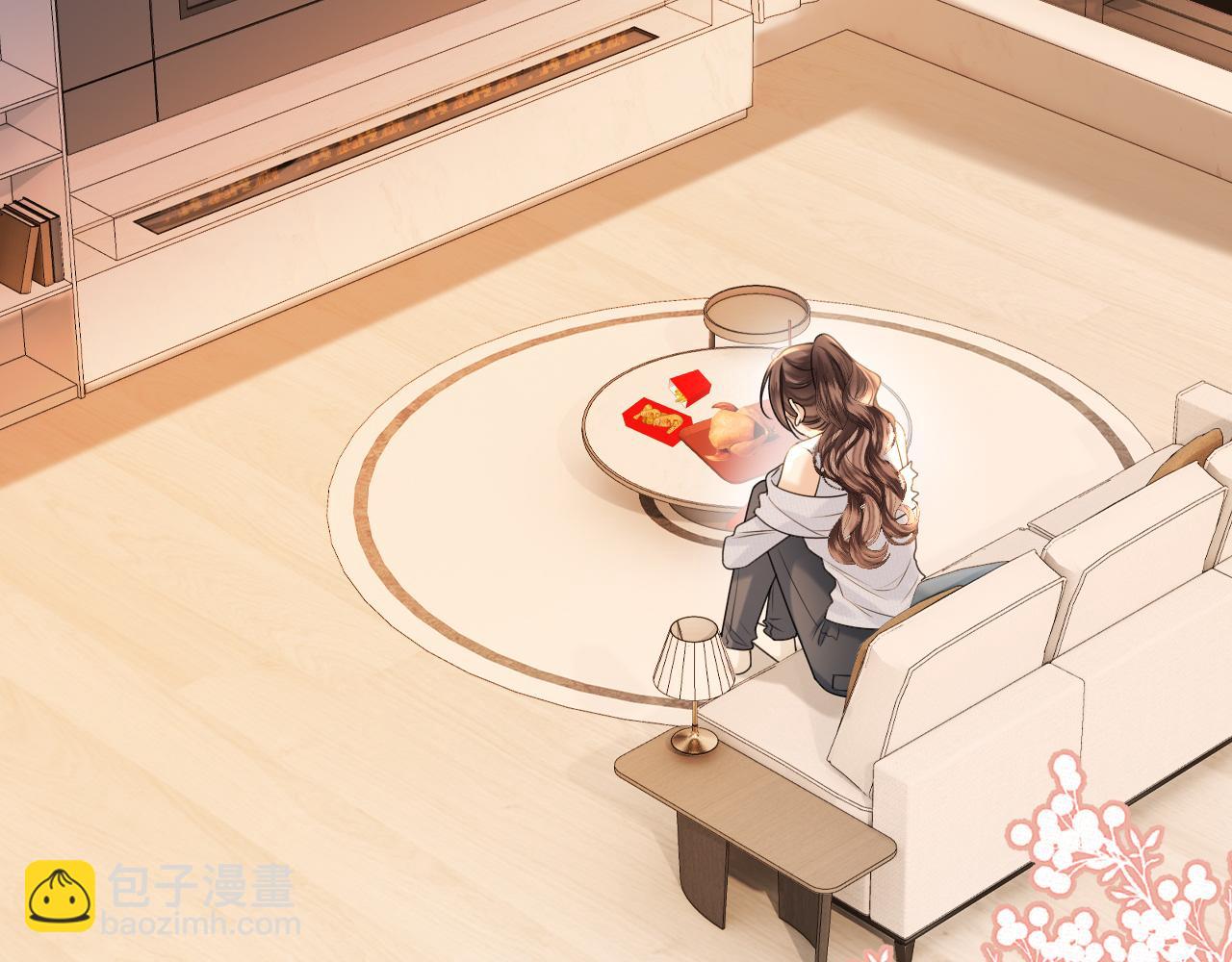 第29话 我不能伤害陆惊宴(1/3)-第29话