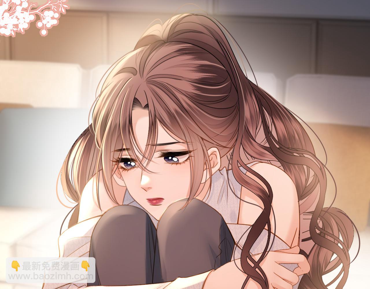 第29话 我不能伤害陆惊宴(1/3)-第29话