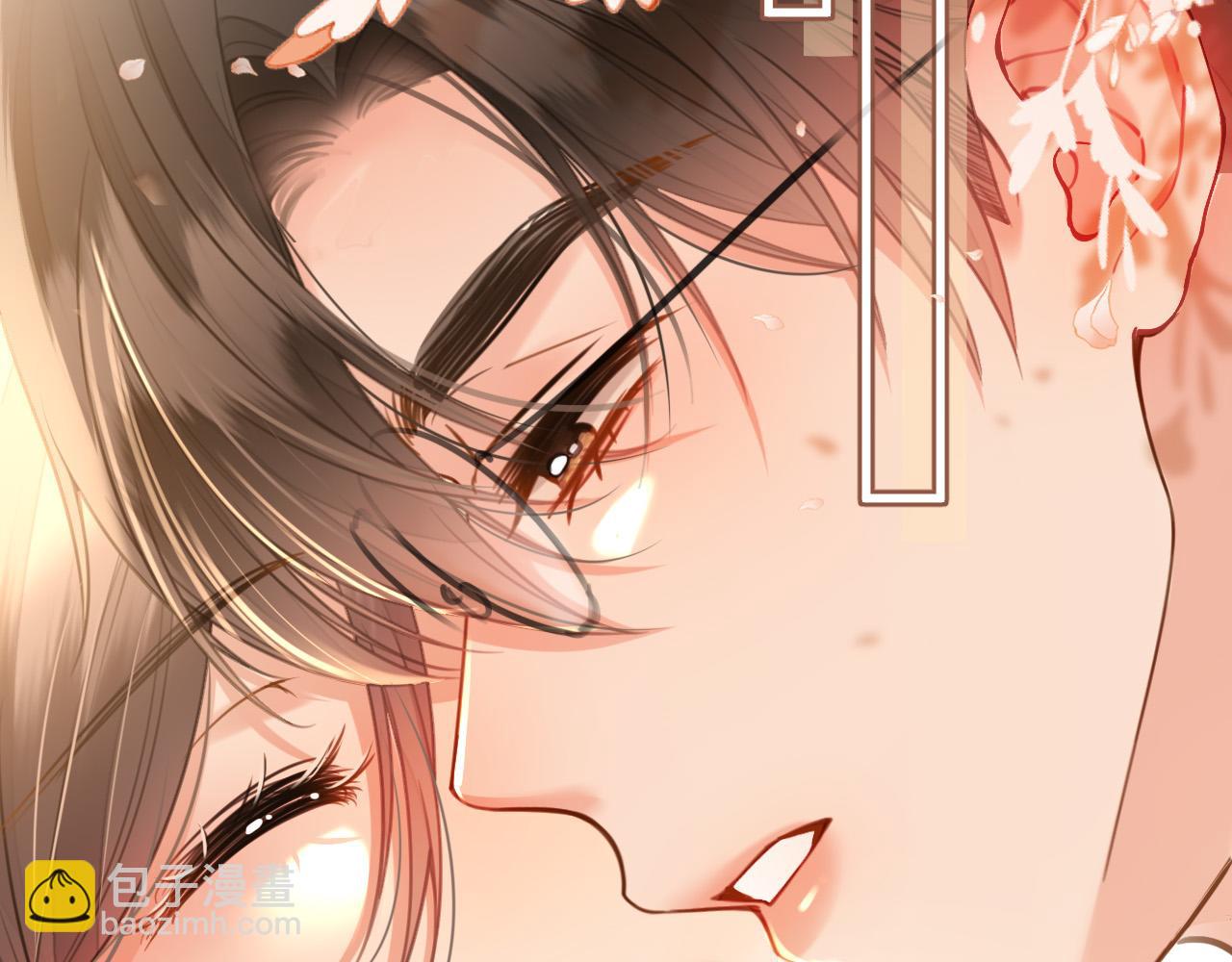 第29话 我不能伤害陆惊宴(1/3)-第29话