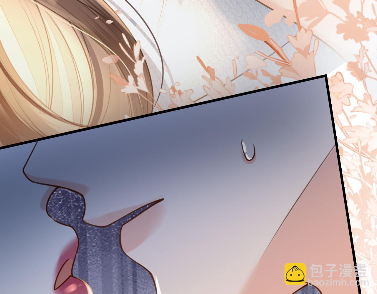 第29话 我不能伤害陆惊宴(1/3)-第29话