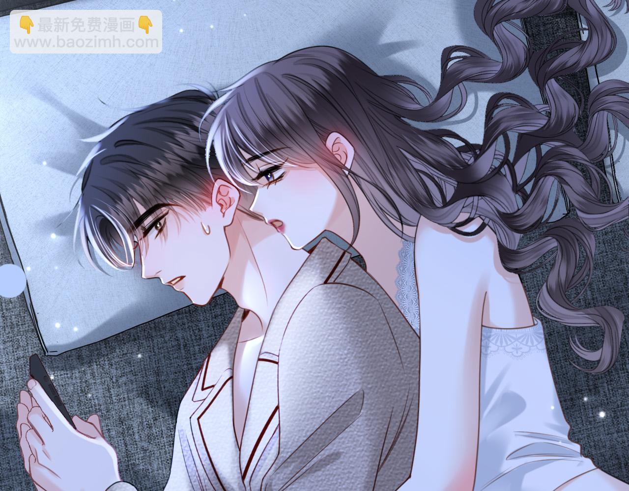 第31话 我这里不适合你留宿(1/3)-第31话