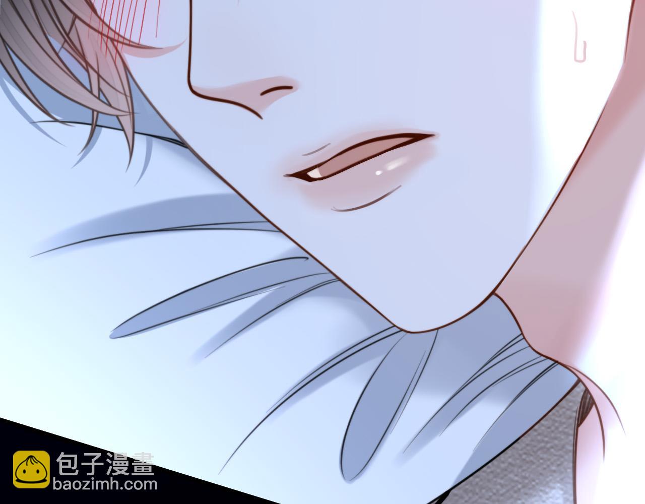 第31话 我这里不适合你留宿(1/3)-第31话