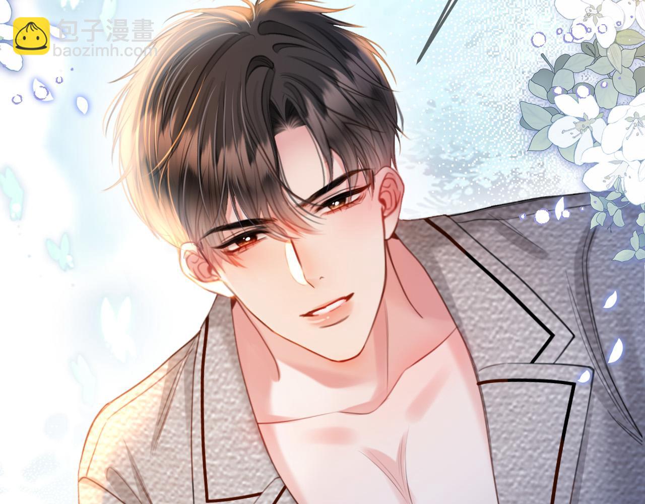 第31话 我这里不适合你留宿(1/3)-第31话