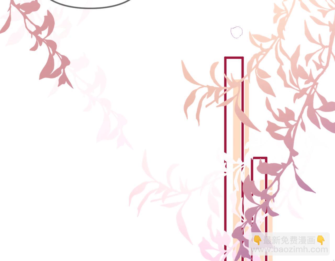 第31话 我这里不适合你留宿(1/3)-第31话