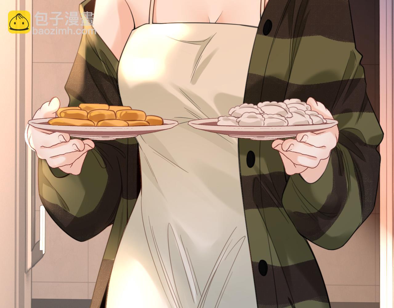 第31话 我这里不适合你留宿(1/3)-第31话