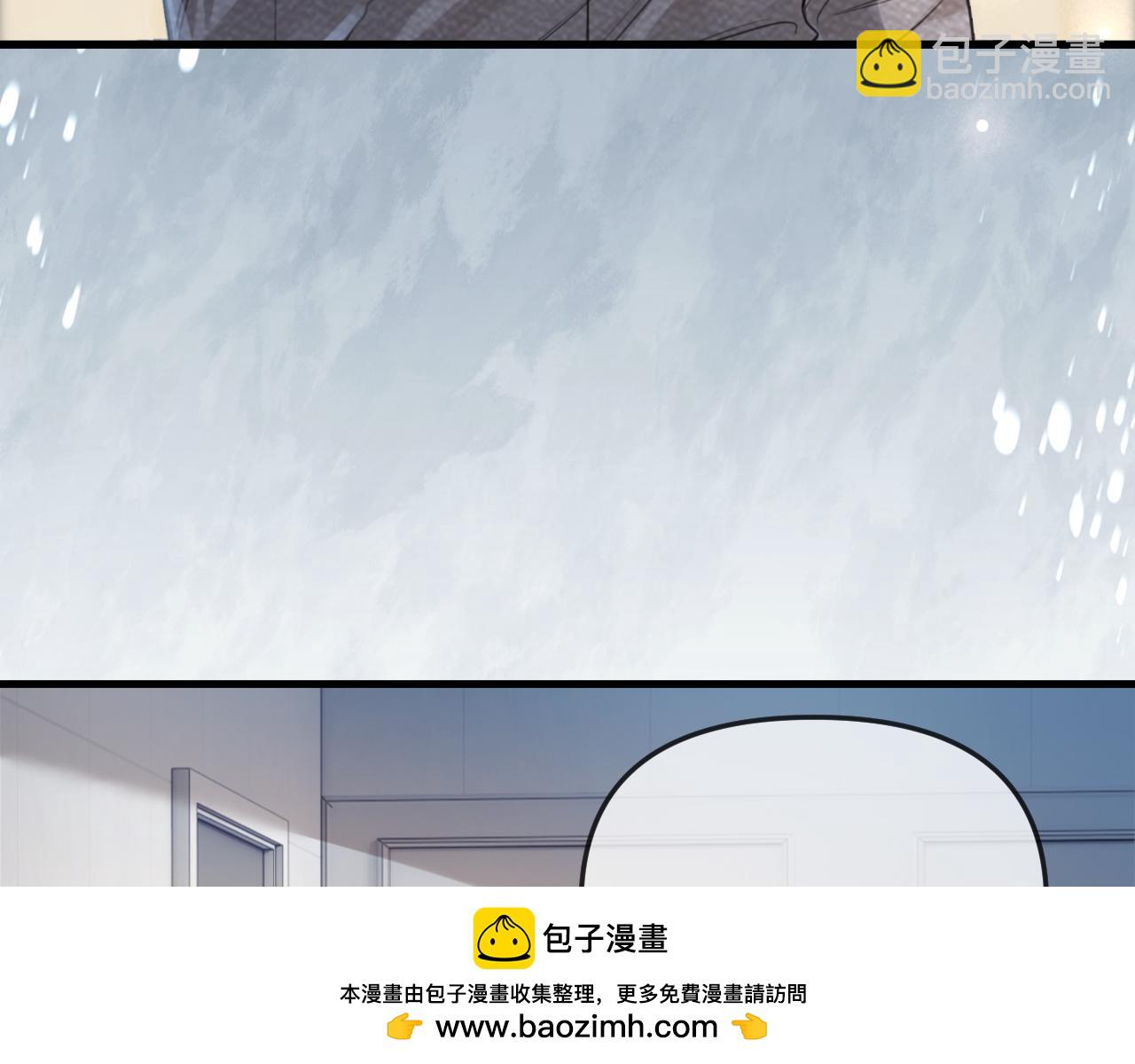 明天也喜歡 - 第31話 我這裡不適合你留宿(2/3) - 7