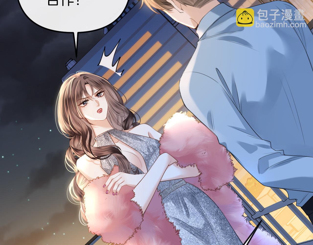 第33话 我以为你不理我了(1/2)-第33话