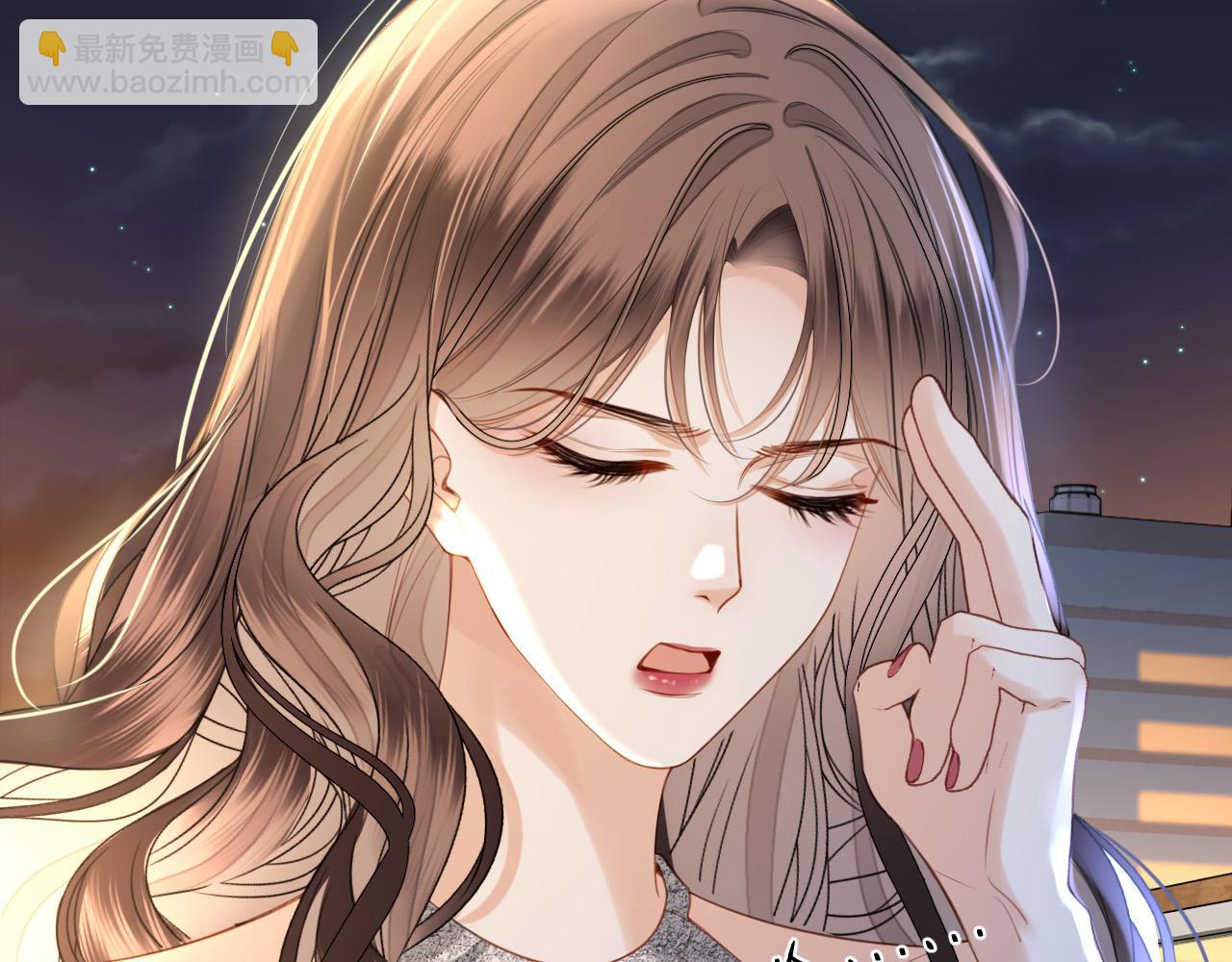 第33话 我以为你不理我了(1/2)-第33话