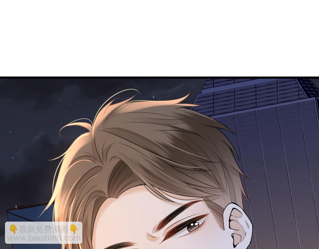 第33话 我以为你不理我了(1/2)-第33话