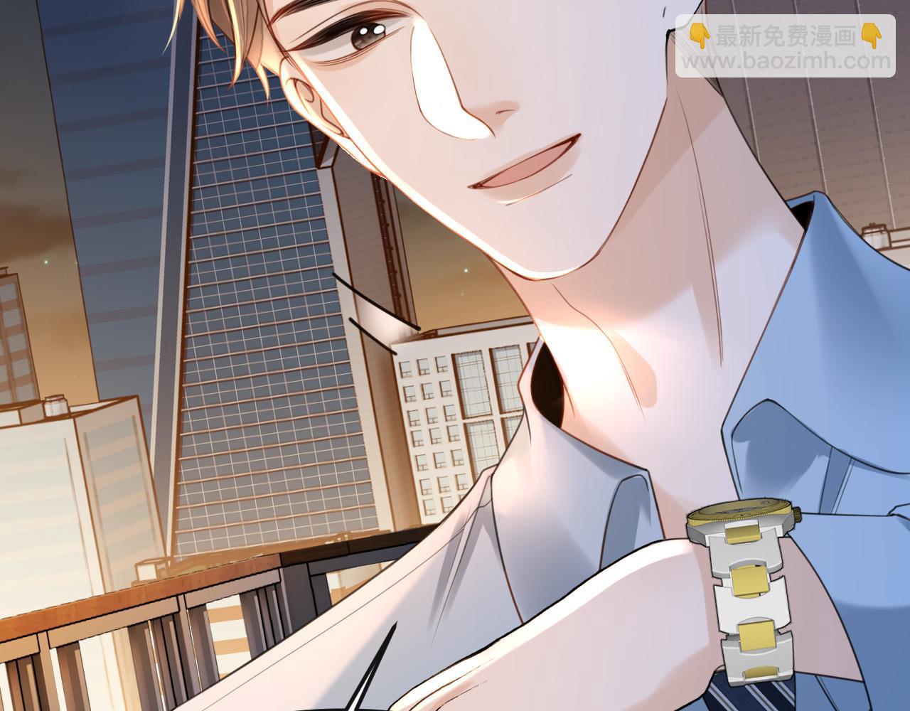 第33话 我以为你不理我了(1/2)-第33话