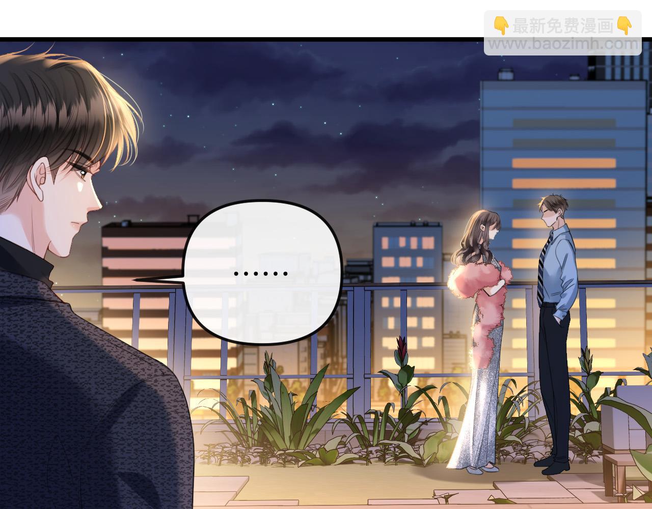 第33话 我以为你不理我了(1/2)-第33话