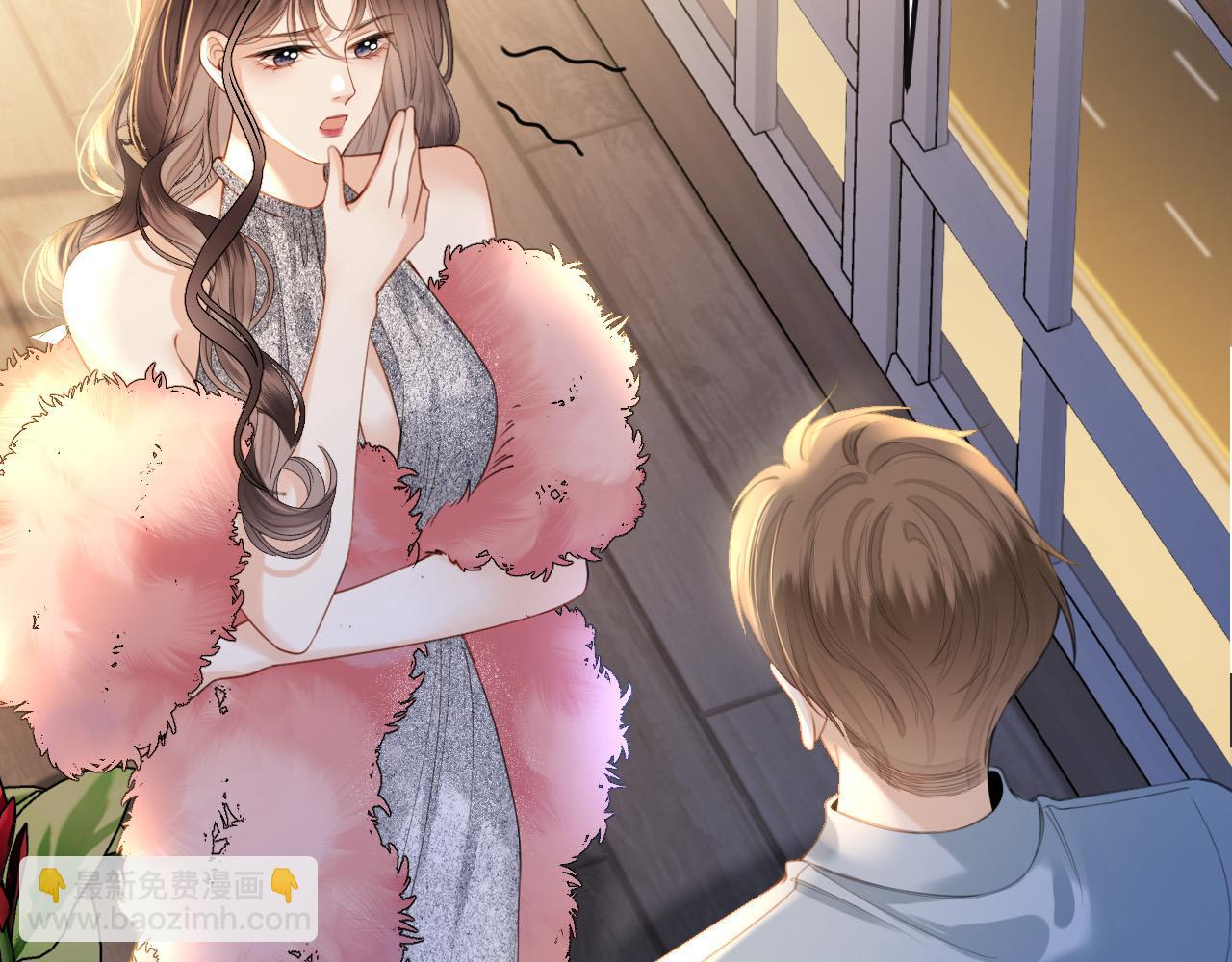 第33话 我以为你不理我了(1/2)-第33话