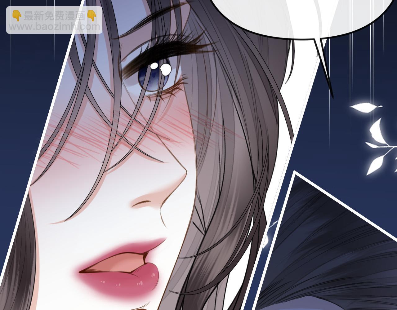 第33话 我以为你不理我了(1/2)-第33话