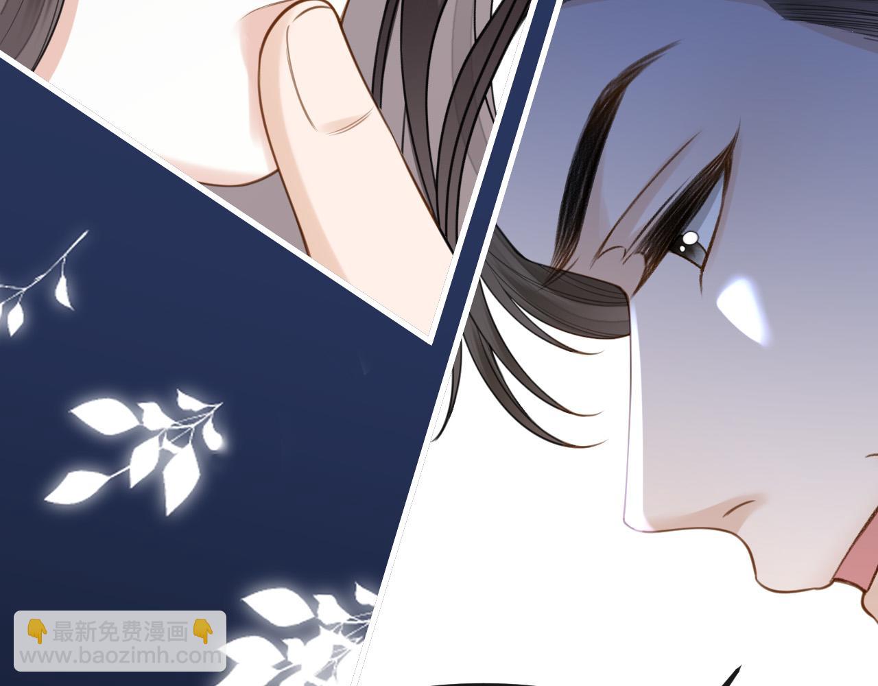 第33话 我以为你不理我了(1/2)-第33话