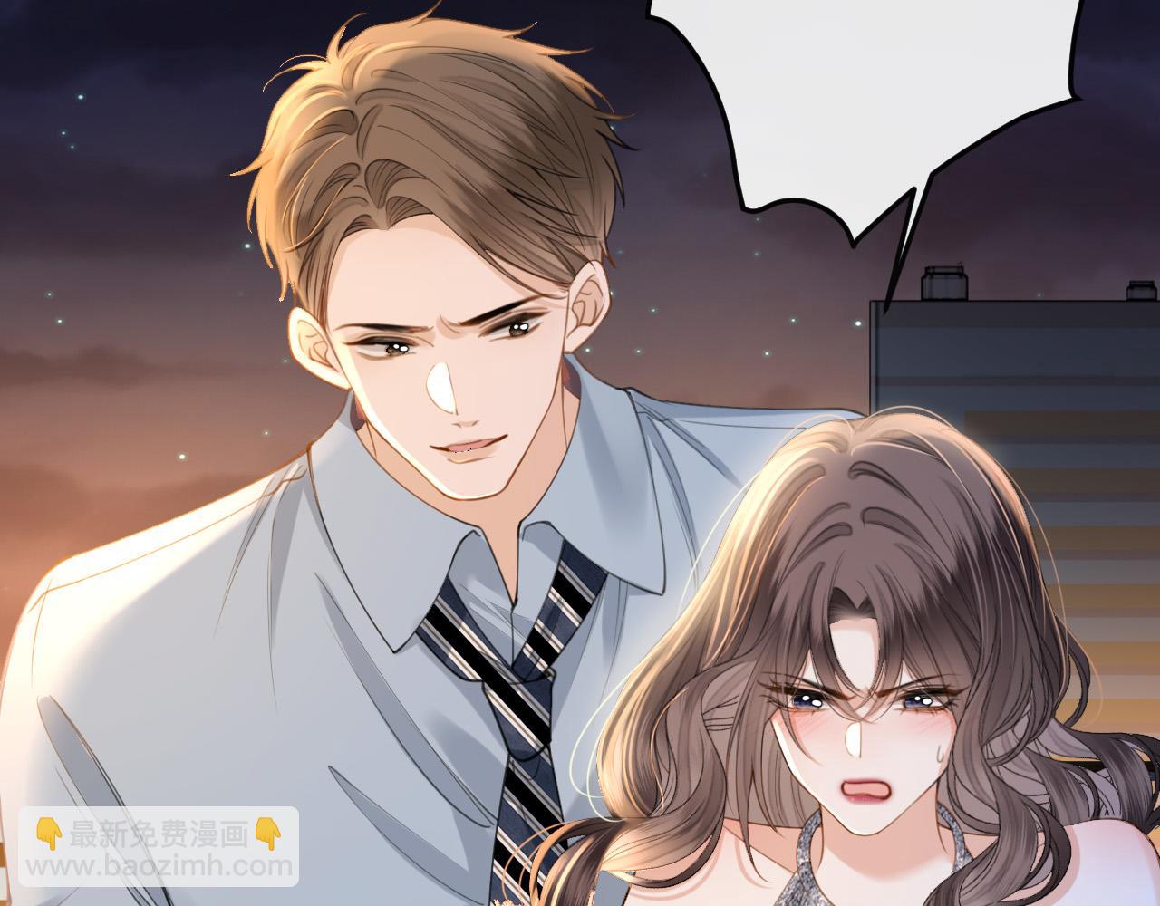 第33话 我以为你不理我了(1/2)-第33话