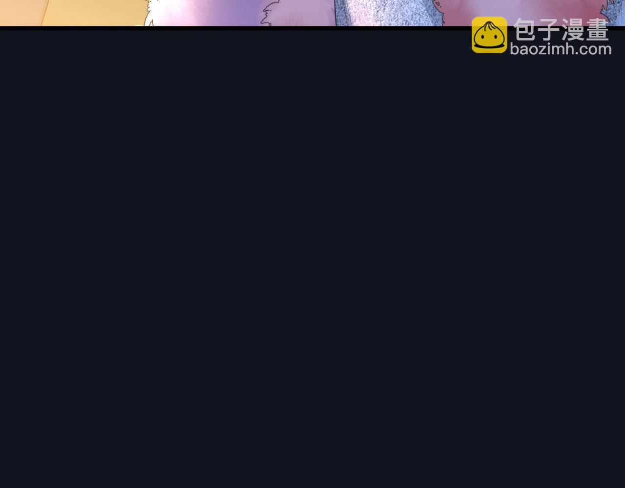 第33话 我以为你不理我了(1/2)-第33话